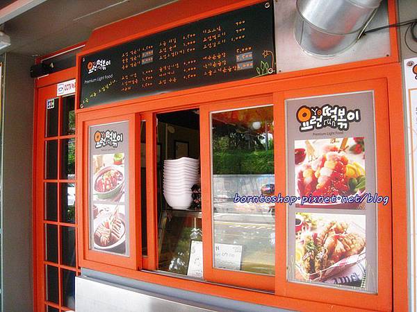 [美食] 韓國 首爾必吃美食之連鎖小店Yorun Story @莉芙小姐愛旅遊