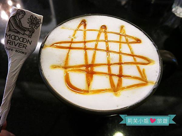 [美食] 台北 內湖 Moon River Cafe &#038; Book 歐式風格咖啡館 (港墘站) @莉芙小姐愛旅遊