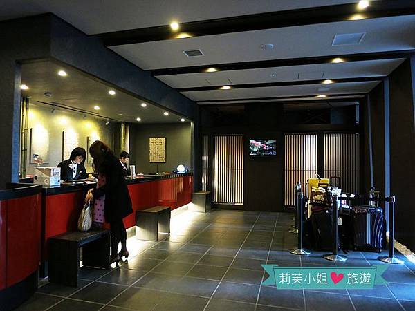 [住宿] 日本 京都車站旁的天然溫泉花蛍の湯 Dormy Inn Premium @莉芙小姐愛旅遊