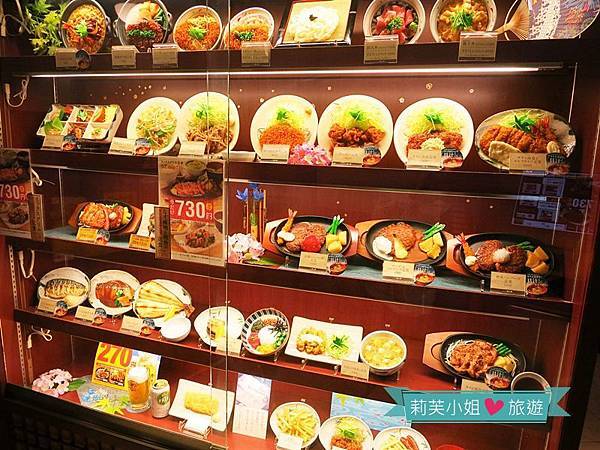 [美食] 日本 CP值高的連鎖平價餐廳 やよい軒(彌生軒Yayoiken) (代代木站) @莉芙小姐愛旅遊
