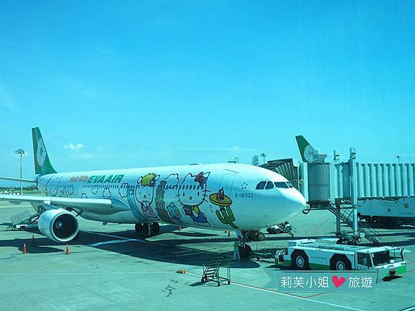[旅行] 長榮航空飛行記錄‧台北桃園TPE> A330&#038; A321<東京成田NRT @莉芙小姐愛旅遊