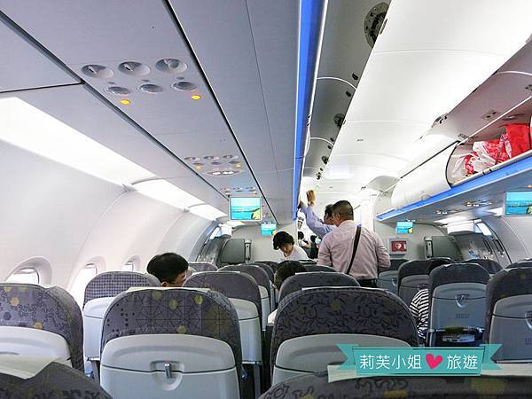 [旅行] 長榮航空飛行記錄‧台北桃園TPE> A330&#038; A321<東京成田NRT @莉芙小姐愛旅遊