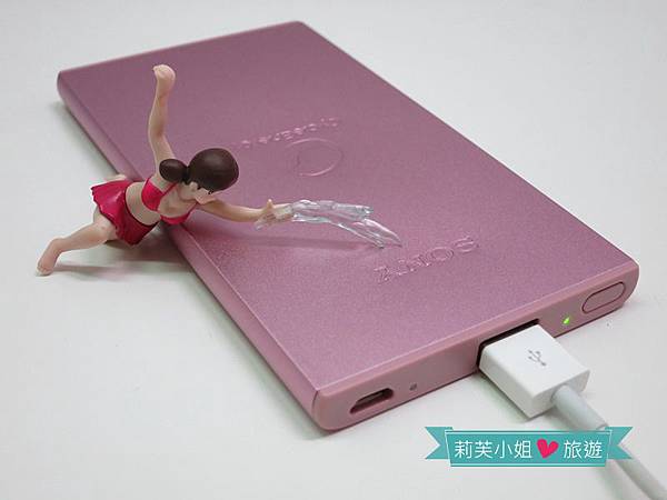 [家電] 日本 Sony CP-F5 5000mAh行動電源‧鋁合金輕薄美型 (開箱文) @莉芙小姐愛旅遊