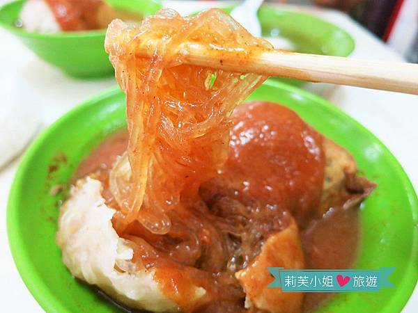 [美食] 台北 淡水道地小吃‧真理街巷弄內的文化阿給 @莉芙小姐愛旅遊