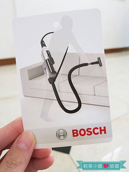 [家電] 連硬幣也會吸進去! Bosch 極效感應25.2V無線吸塵器(白)‧開箱文 @莉芙小姐愛旅遊