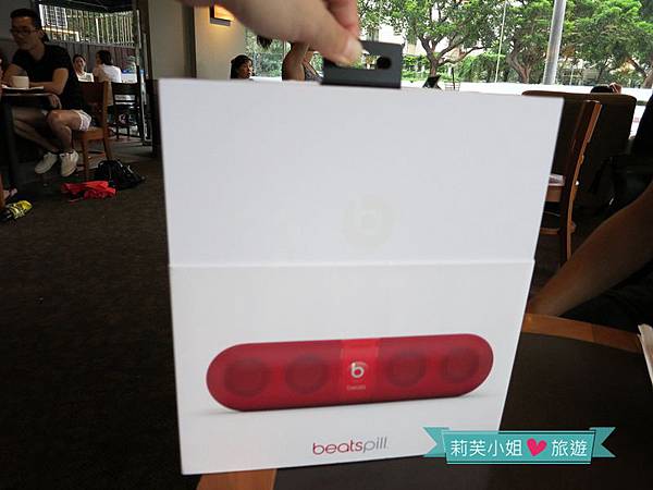 [家電] 身兼行動電源的Beats pill 2.0 紅色‧攜帶型無線藍芽喇叭 (開箱文) @莉芙小姐愛旅遊