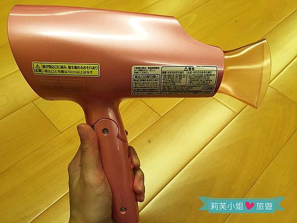 [購物] 日本 2015新款國際牌奈米水離子吹風機 (EH-CNA97/EH-NA97) @莉芙小姐愛旅遊