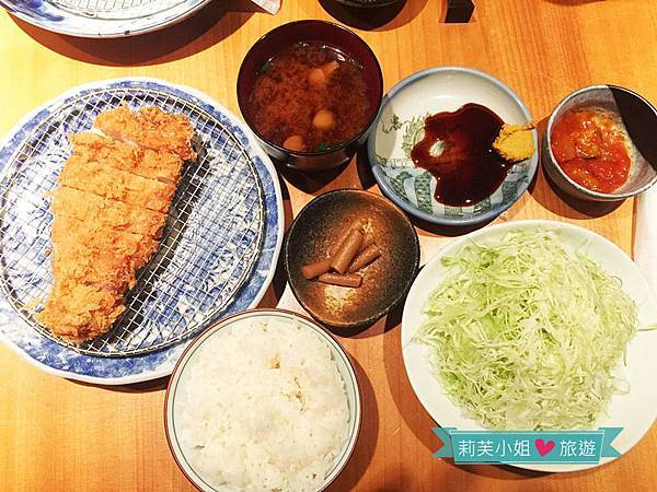 [美食] 日本 東京六本木的豚組食堂‧完美比例的日式炸豬排飯 (六本木站) @莉芙小姐愛旅遊