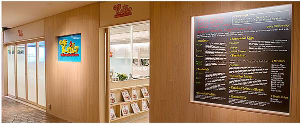[美食] 日本 東京表參道旁的Cafe Kaila‧來自夏威夷的人氣鬆餅 @莉芙小姐愛旅遊