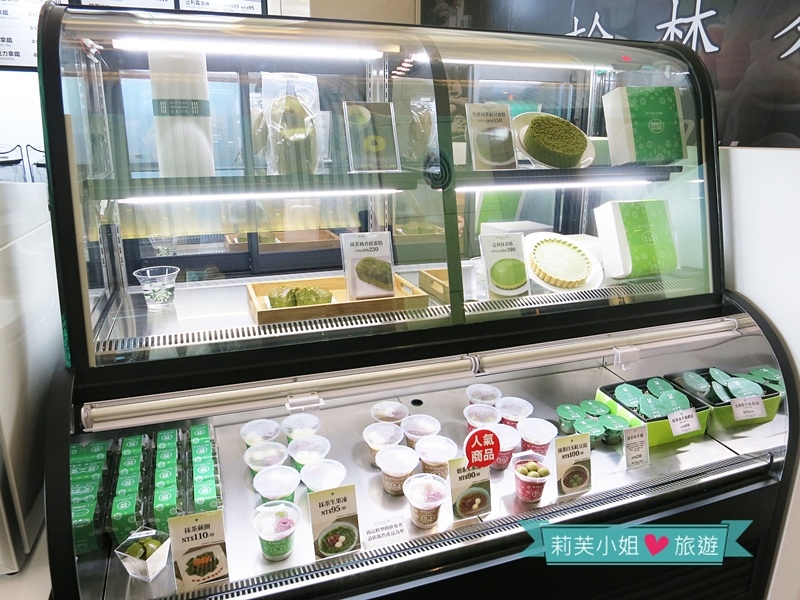 [美食] 台北 來自日本的百年茶舗‧TSUJIRI辻利茶舗 松山車站Citylink @莉芙小姐愛旅遊