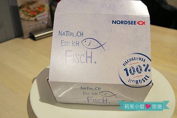 [德國美食] 2023 Nordsee 北海海鮮速食連鎖餐廳之美味炸魚、輕食簡餐 @莉芙小姐愛旅遊