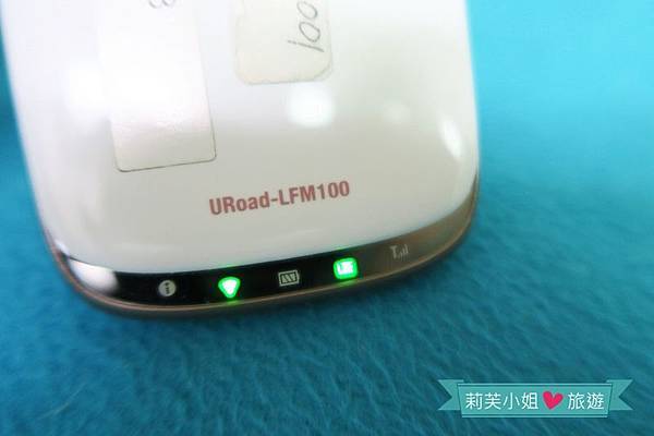 [旅遊] 韓國 帶著Horizon-WiFi 赫徠森的LGU+ wifi上網機器快速飆網 (吃到飽) @莉芙小姐愛旅遊