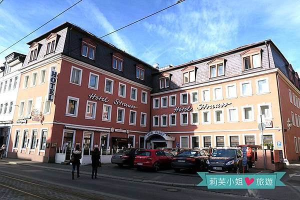 [住宿] 德國 Würzburg符茲堡 City Partner Hotel Strauss 連鎖平價商務旅館 @莉芙小姐愛旅遊