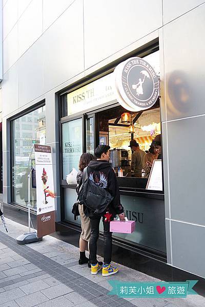 [美食] 韓國 首爾弘大商圈的提拉米蘇冰淇淋甜點‧Kiss the Tiramisu (弘大站) @莉芙小姐愛旅遊