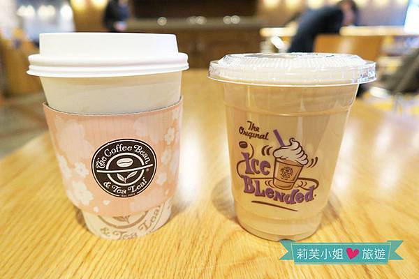 [美食] 韓國 來自美國的人氣連鎖咖啡店The Coffee Bean &#038; Tea Leaf (江南站) @莉芙小姐愛旅遊