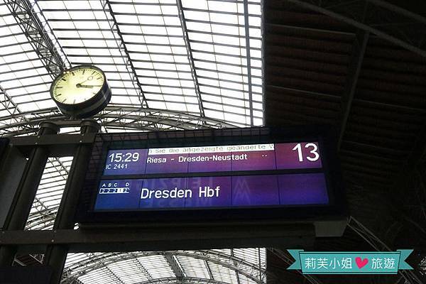 [交通] 搭火車遊歐洲之德國德勒斯登往返萊比錫IC2440&#038; IC2441 (票價/乘車分享) @莉芙小姐愛旅遊