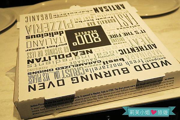 [美食] 日本 東京800° Degrees Neapolitan Pizzeria來自加州的客製化烤披薩(新宿車站) @莉芙小姐愛旅遊