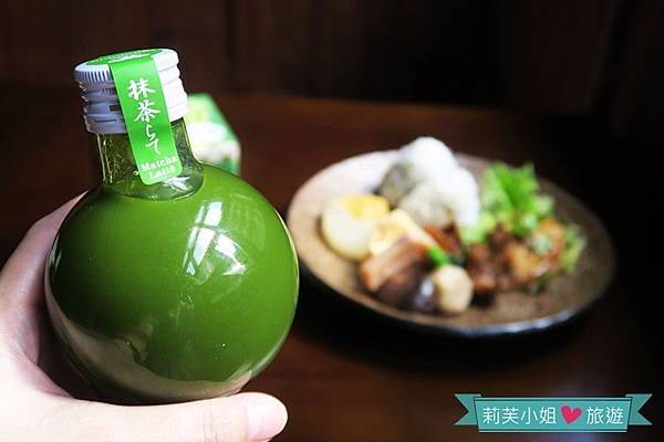 [美食] 來自日本抹茶勝地的奈良北岡本店抹茶拿鐵酒 (純粹喝或當調酒都好喝) @莉芙小姐愛旅遊