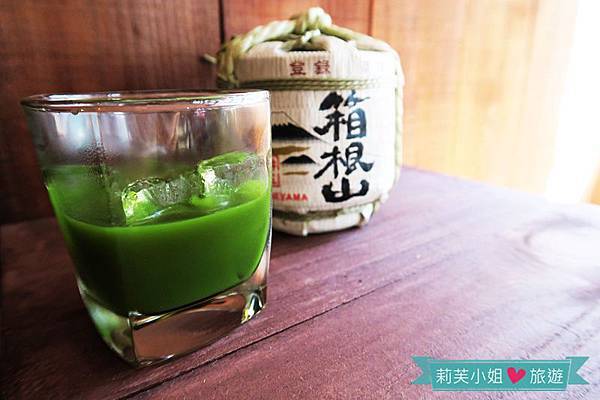 [美食] 來自日本抹茶勝地的奈良北岡本店抹茶拿鐵酒 (純粹喝或當調酒都好喝) @莉芙小姐愛旅遊