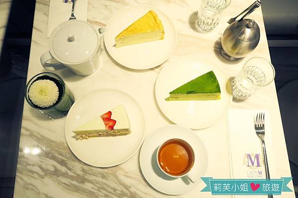 [美食] 香港 來自紐約的人氣千層蛋糕甜點Lady M 銅鑼灣旗艦店 (銅鑼灣站) @莉芙小姐愛旅遊