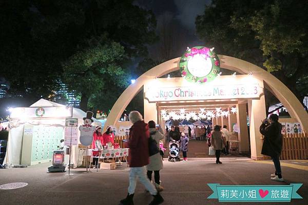 [東京景點] 2023 神宮外苑聖誕市集，日本最盛大的聖誕節活動，歡樂的現場演奏、街頭藝術，預先購票送馬克杯紀念品 @莉芙小姐愛旅遊