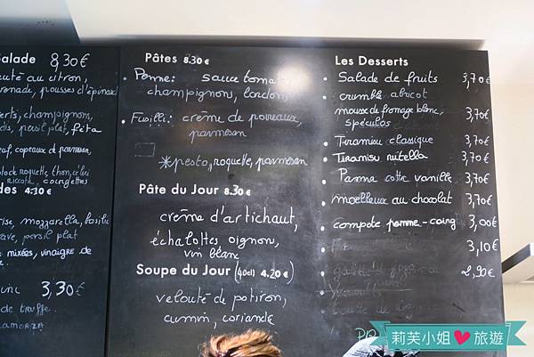 [美食] 法國 在巴黎品嚐食材新鮮直送的連鎖義大利料理il caffè (瑪德蓮站) @莉芙小姐愛旅遊