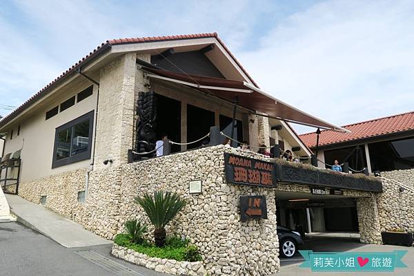 [美食] 日本 坐擁湘南海岸美景的鎌倉人氣餐廳珊瑚礁咖哩飯 @莉芙小姐愛旅遊