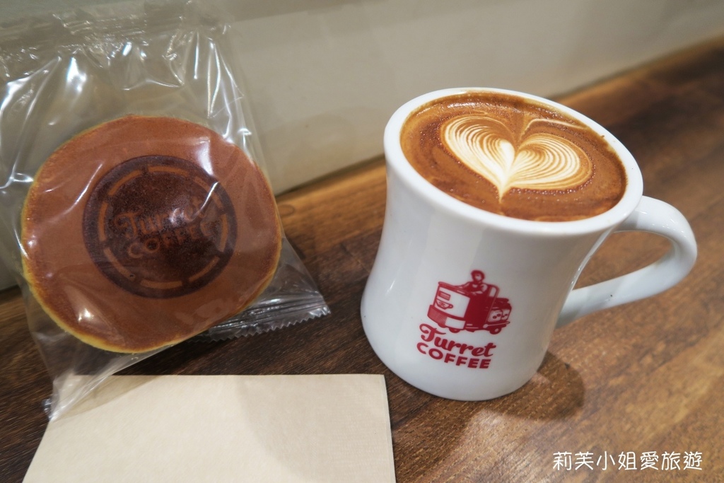 [美食] 日本 東京咖啡新據點之築地巷弄內的Turret COFFEE (築地站) @莉芙小姐愛旅遊