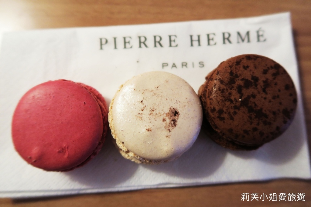[法國美食] 巴黎 PIERRE HERMÉ PARIS 精緻甜點馬卡龍 (杜樂麗花園旁) @莉芙小姐愛旅遊
