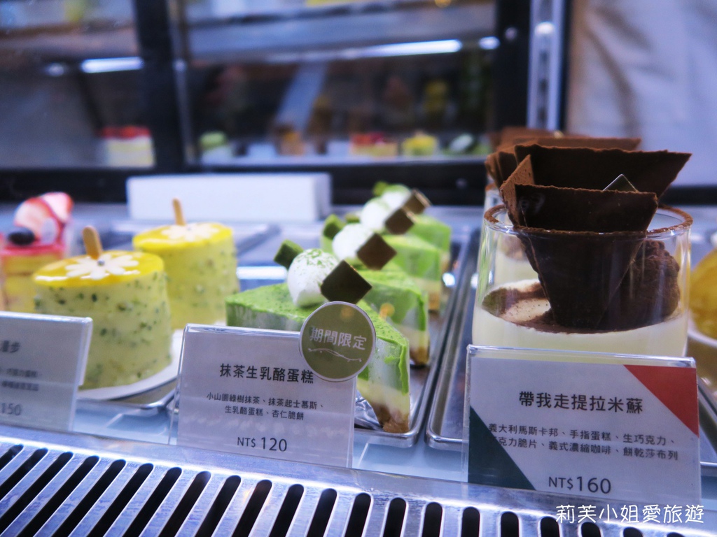 [美食] 台北 秒殺人氣甜點之Le Ruban Pâtisserie 法朋烘焙甜點坊(信義安和站) @莉芙小姐愛旅遊