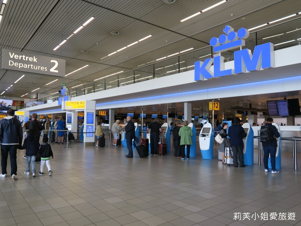 [荷蘭退稅]  2023 阿姆斯特丹史基浦機場 Global Blue / Premier 退稅心得分享 @莉芙小姐愛旅遊