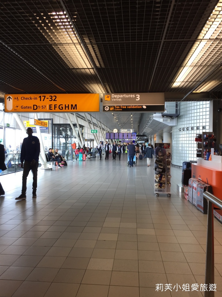 [荷蘭退稅]  2023 阿姆斯特丹史基浦機場 Global Blue / Premier 退稅心得分享 @莉芙小姐愛旅遊