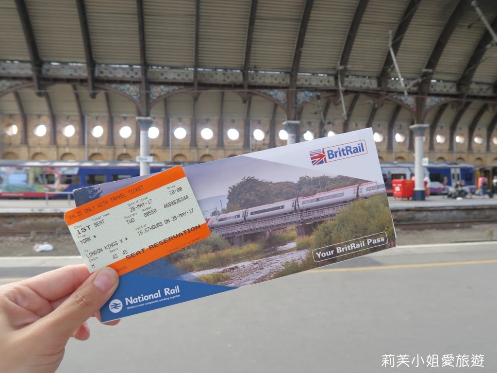 [英國火車] 搭火車遊歐洲之英格蘭火車通行證/火車票BritrailPass訂票及使用教學 @莉芙小姐愛旅遊