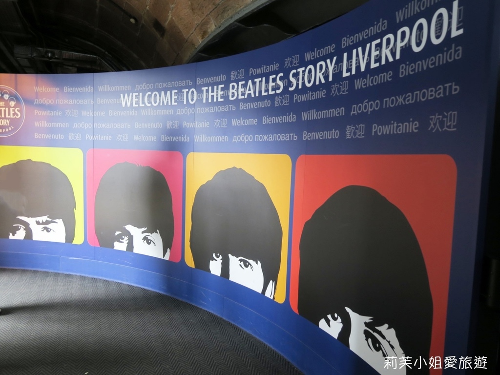 [英國旅遊] 搭火車遊歐洲之英國利物浦Liverpool免費博物館及披頭四故事館一日遊 @莉芙小姐愛旅遊