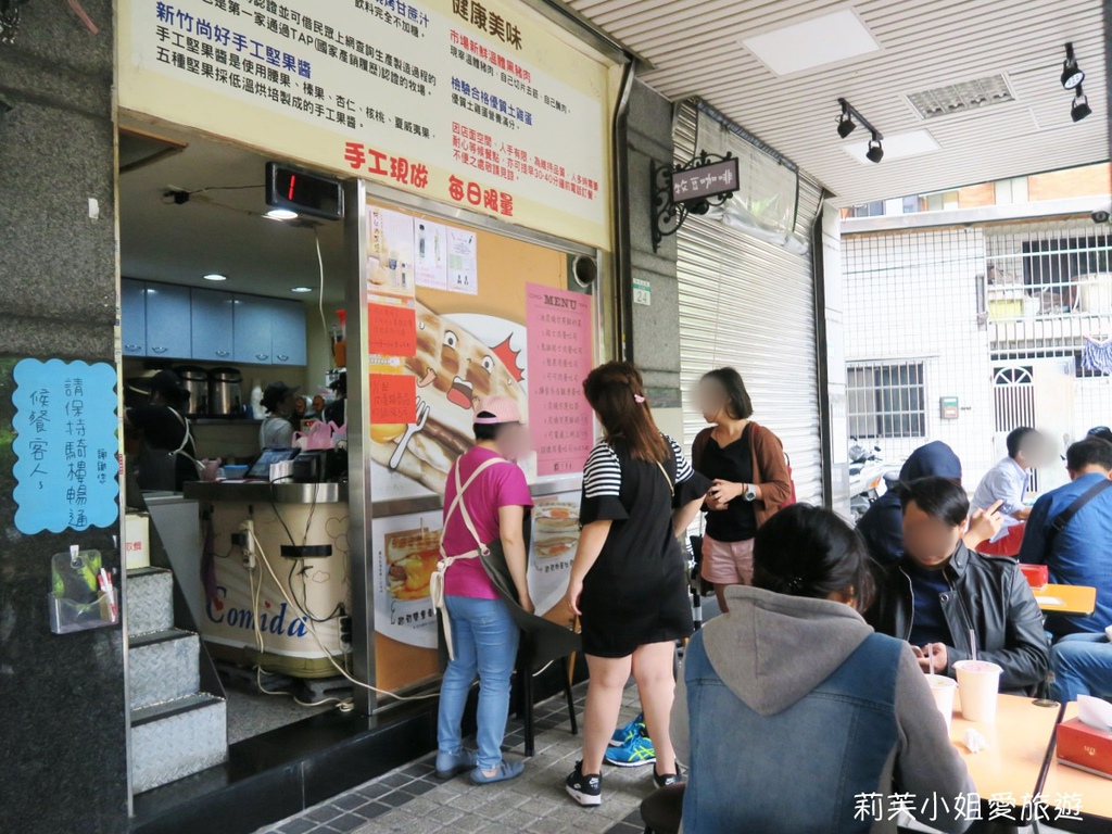 [美食] 台北 人氣早餐之可蜜達碳烤吐司．起司瀑布肉蛋三明治/高大鮮奶 (雙連站) @莉芙小姐愛旅遊