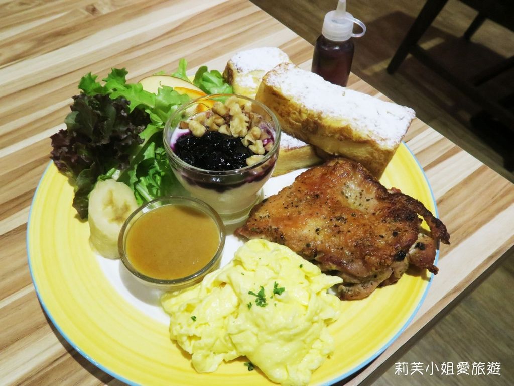 [美食] 台北 淡水海維克早午餐．以美味早餐喚醒一整天的活力 (插座/wifi) @莉芙小姐愛旅遊