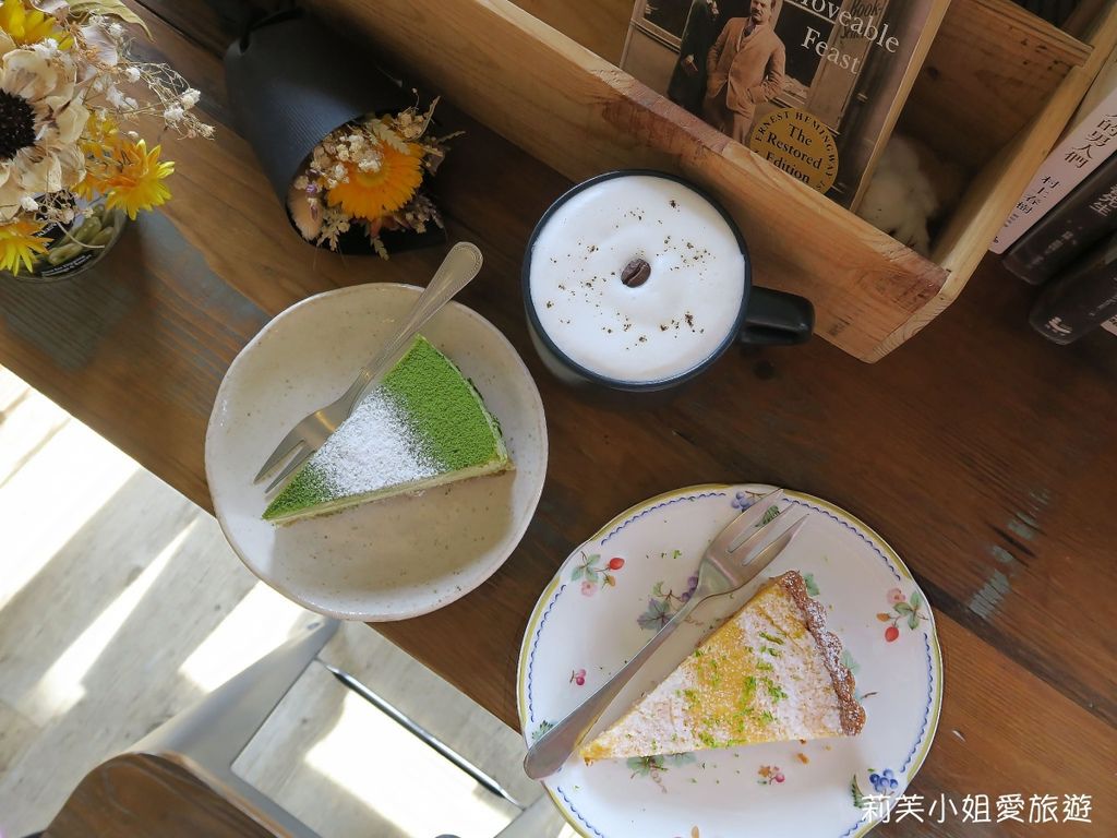 [美食] 台北 淡水嗜甜之在淡江大學旁遇見簡單美好的甜點 (金雞母社區內) @莉芙小姐愛旅遊