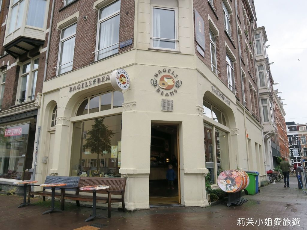 [美食] 阿姆斯特丹Bagels and Beans．荷蘭連鎖早餐貝果咖啡館 (wifi/外送) @莉芙小姐愛旅遊