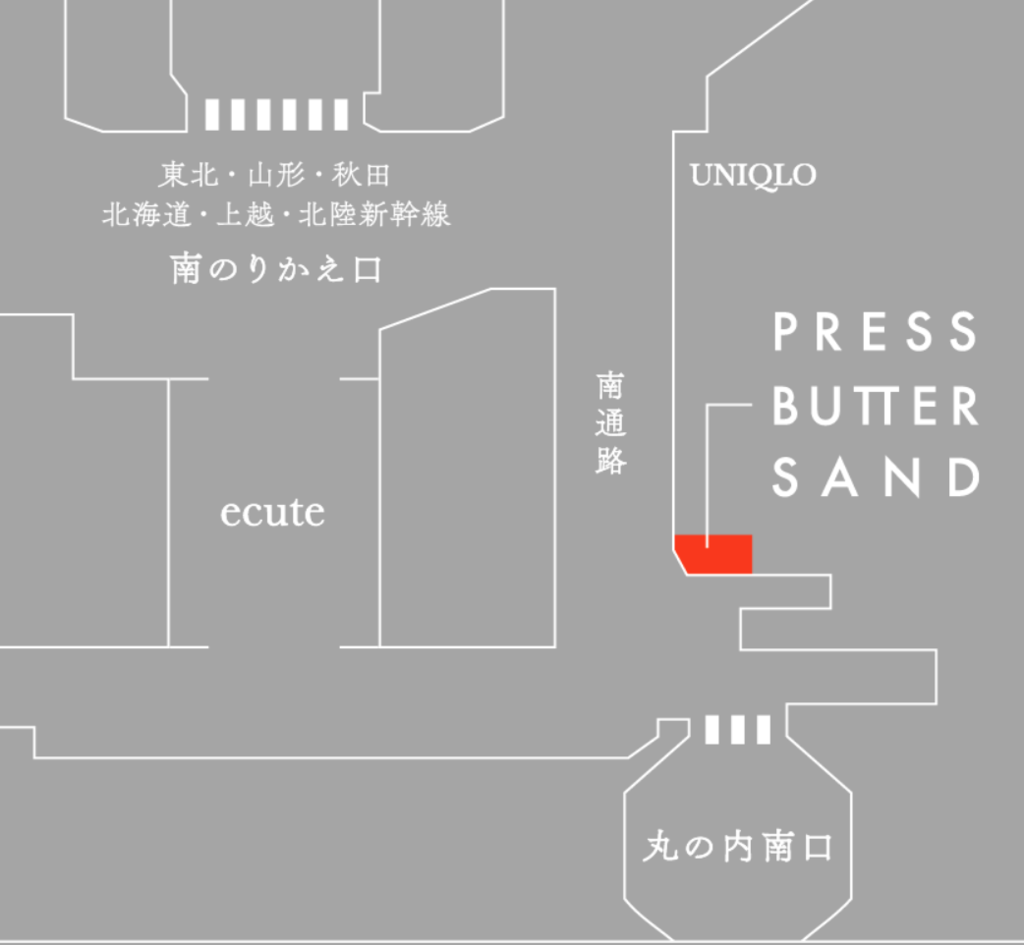 [美食] 2018年日本東京人氣伴手禮之 Press Butter Sand 焦糖奶油夾心餅乾 @莉芙小姐愛旅遊