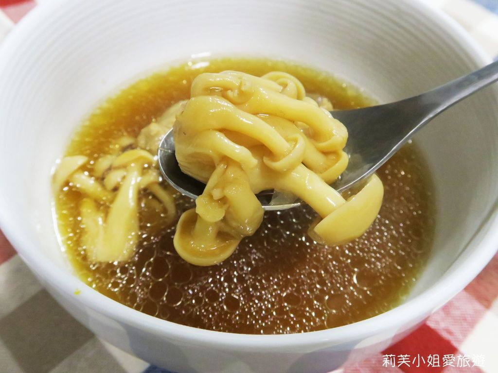 [食譜] 自製新加坡肉骨茶排骨湯．在家就能輕鬆做滋補燉湯 (新手料理) @莉芙小姐愛旅遊