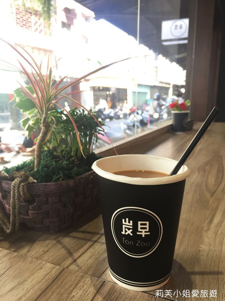 [美食] 台北 淡水炭早商行之巷弄內的碳烤吐司三明治早午餐 (WIFI/插座) (淡水站) @莉芙小姐愛旅遊
