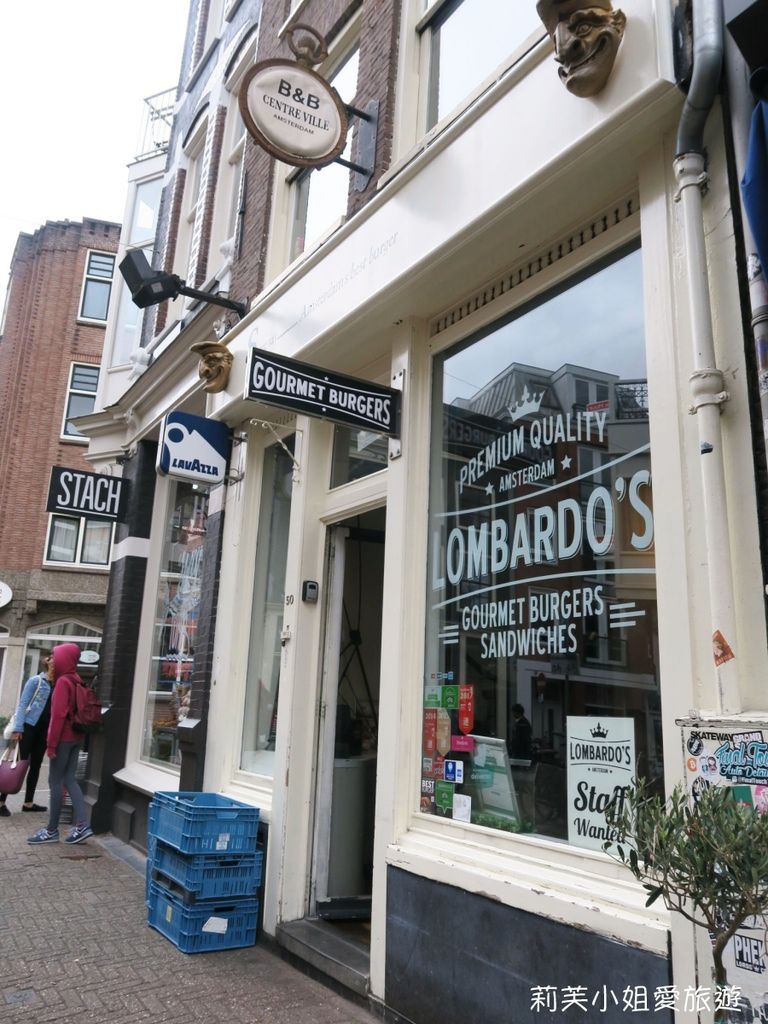 [荷蘭美食] Lombardo’s 阿姆斯特丹第一美味的人氣漢堡、三明治店 (有素食/外送) @莉芙小姐愛旅遊