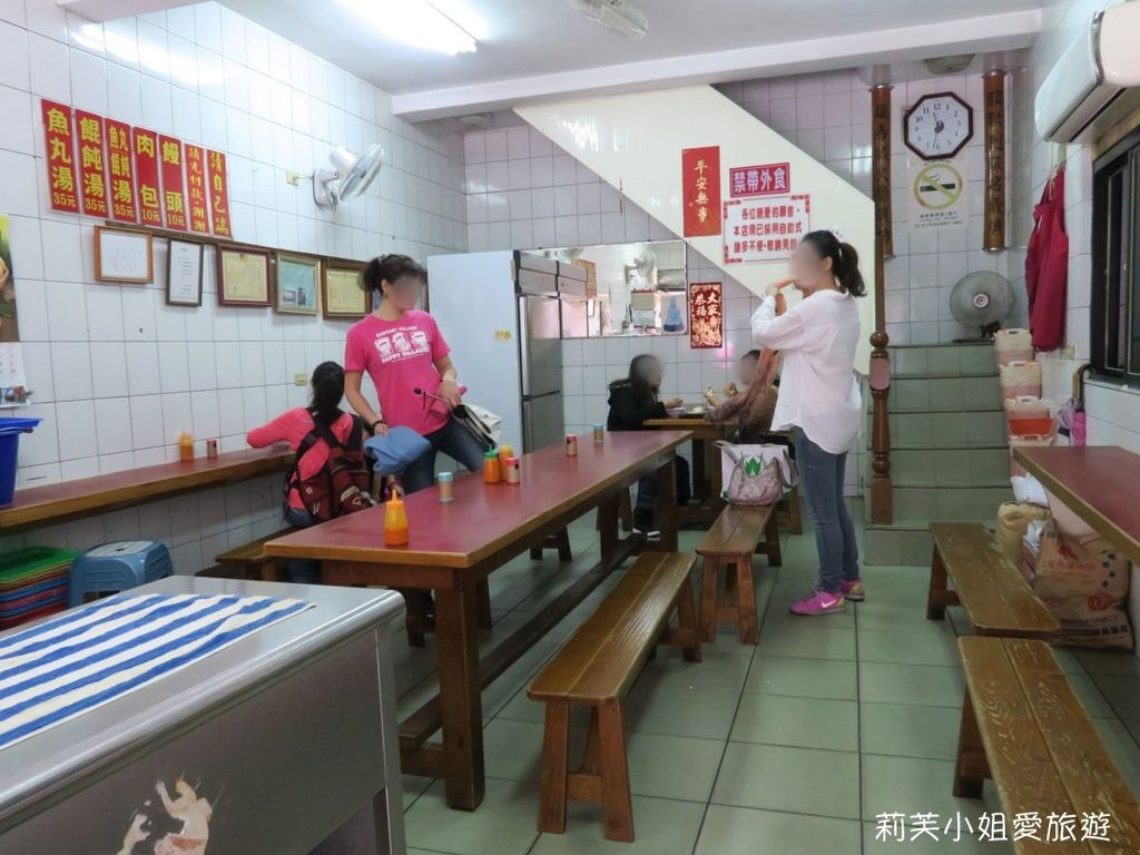 [美食] 台北 淡水可口魚丸之開業50年的傳統銅板小吃 (魚丸湯/餛飩湯/肉包) (淡水站) @莉芙小姐愛旅遊