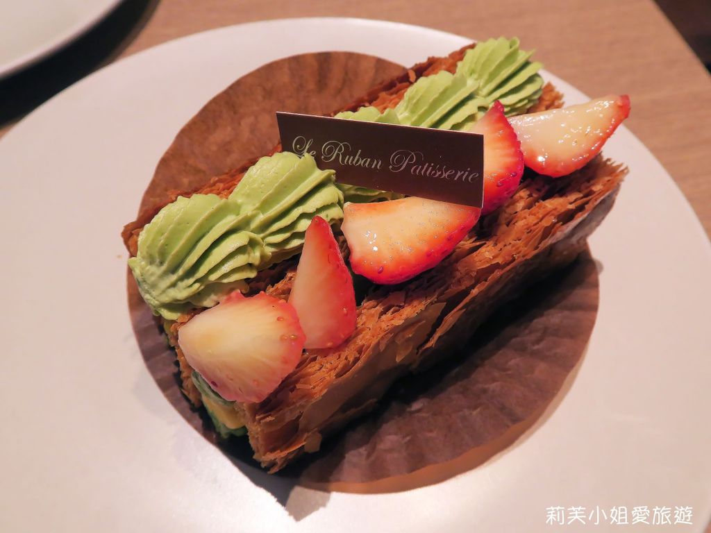 [美食] 台北 Le Ruban Pâtisserie 法朋烘焙甜點坊之細緻法式甜點下午茶(信義安和站) @莉芙小姐愛旅遊