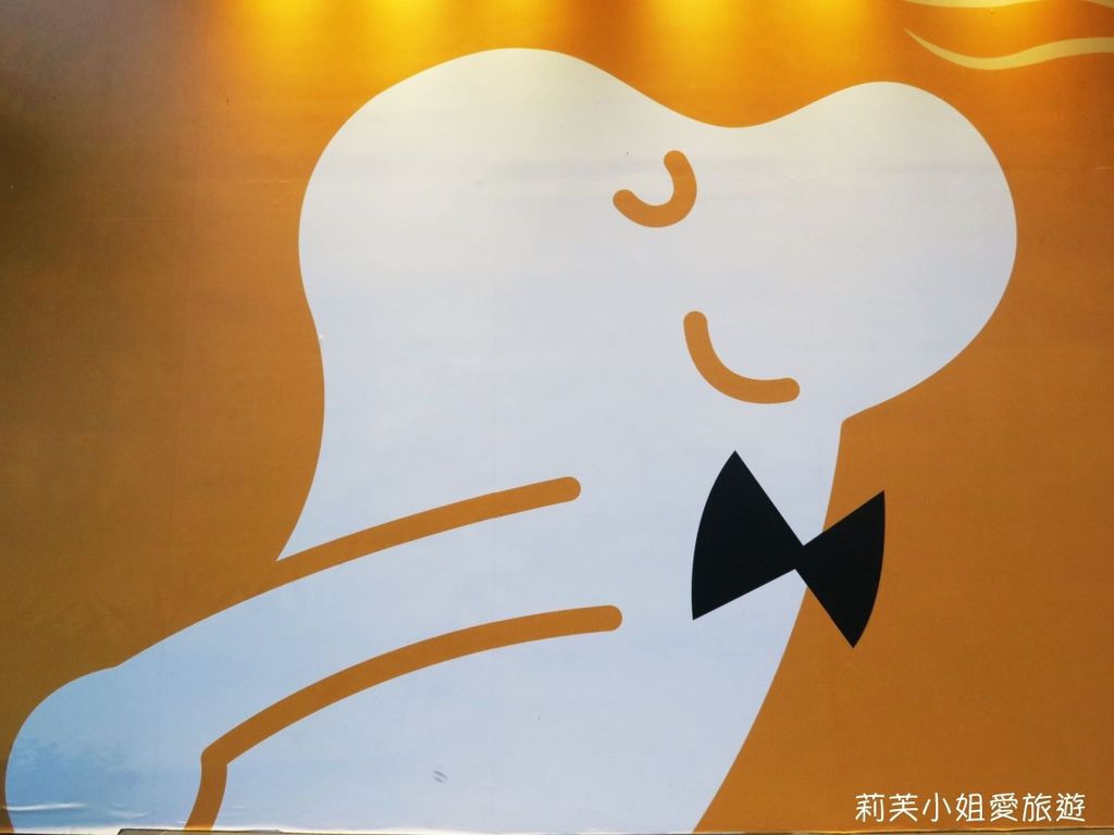 [美食] 台北 cama板橋新月橋店之期間限定咖啡館之豆公仔超萌逗趣的雞蛋糕 @莉芙小姐愛旅遊