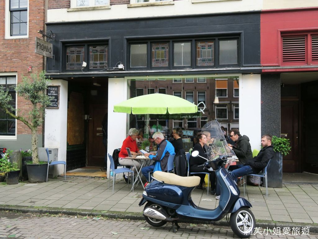 [荷蘭美食] PIQNIQ 阿姆斯特丹人氣早午餐、三明治咖啡館 (wifi/插座)(有素食餐) @莉芙小姐愛旅遊