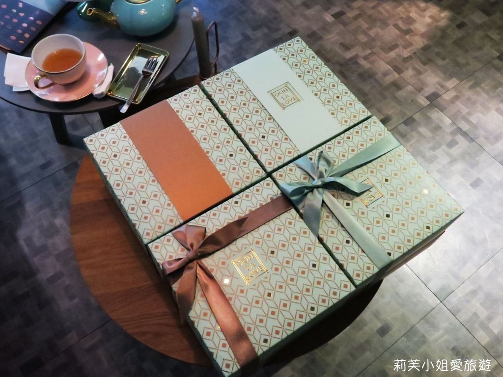 [喜餅] 台北Ooh La Love 法式頂級手工喜餅之高檔禮盒內含細緻餅乾 (忠孝敦化站) @莉芙小姐愛旅遊