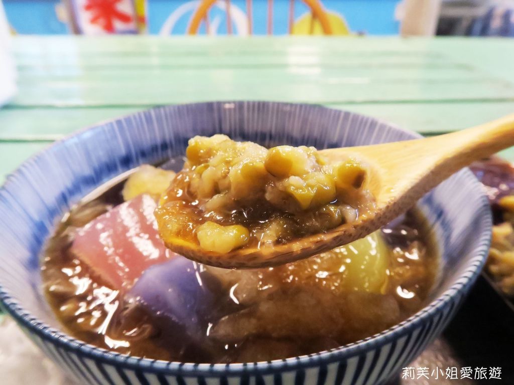 [美食] 台北 來特冰淇淋之天然色彩繽紛的粉粿黑糖冰 (古早味剉冰) (國父紀念館站) @莉芙小姐愛旅遊