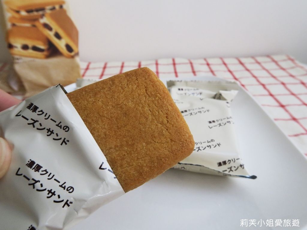 [美食] 日本7-11超商餅乾伴手禮特輯之葡萄奶油夾心餅、砂糖脆餅乾及砂糖奶油夾心餅 @莉芙小姐愛旅遊