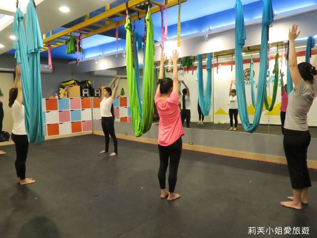 [運動] 台北 Happy Sport體適能休閒空間．空中瑜伽初學者初體驗紀錄 (士林站) @莉芙小姐愛旅遊